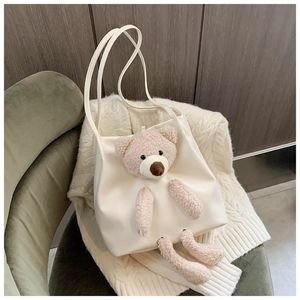 2/$25 Plush Bear Accent Cream Tote Bag - Unbranded
